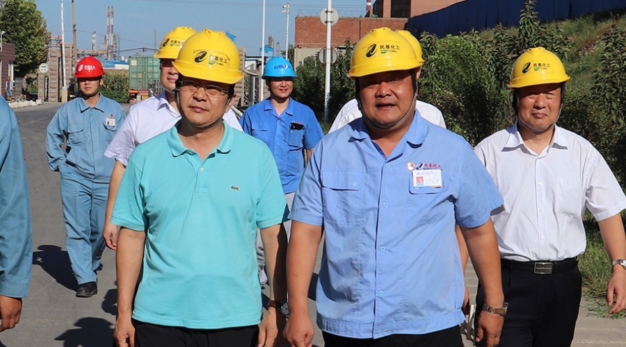 齊商銀行黨委委員、副行長王強(qiáng)一行來公司調(diào)研